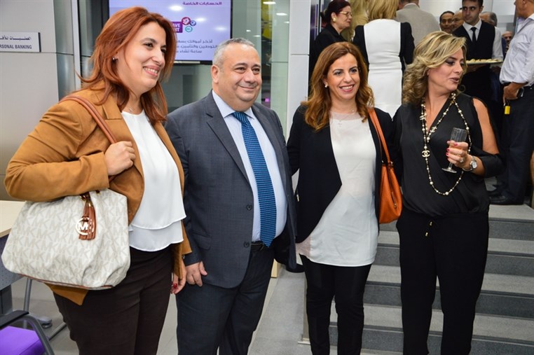 Opening Of Byblos Bank Sioufi Branch
